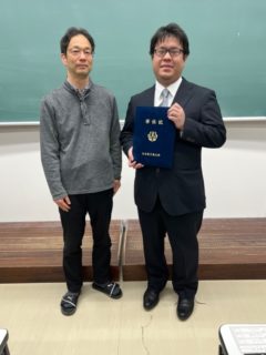 Zum Artikel "Yuta Yamamoto and Ismail Haque succesfully defend doctoral thesis"