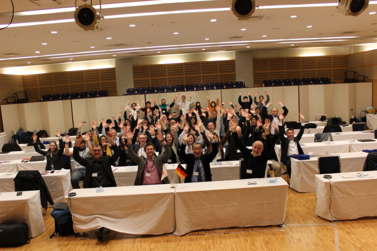 Kick-off Meeting 2023