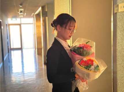 Zum Artikel "Congratulations to Xianyi on her successful defense!"